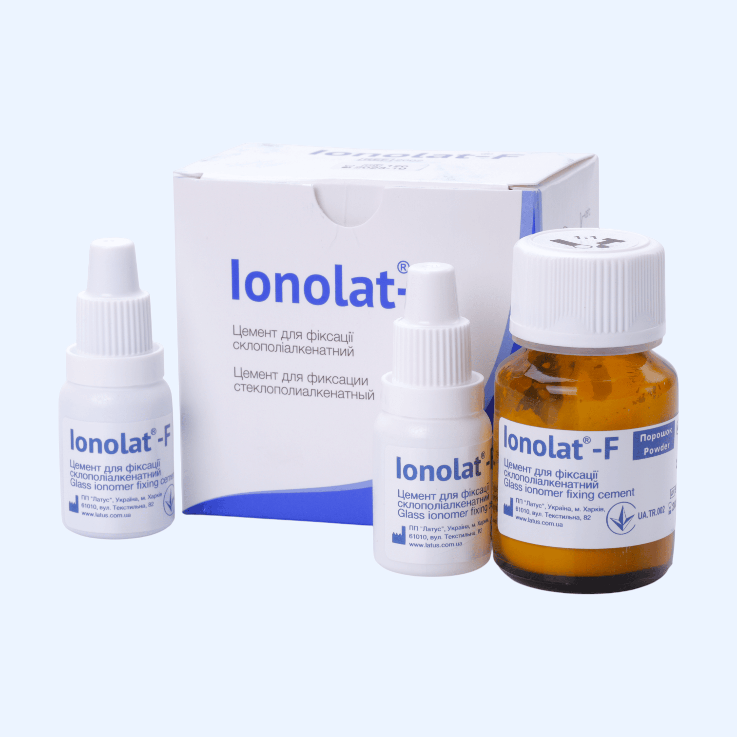 Цемент фіксуючий склополіалкенатний Ionolat-F (Іонолат-Ф)