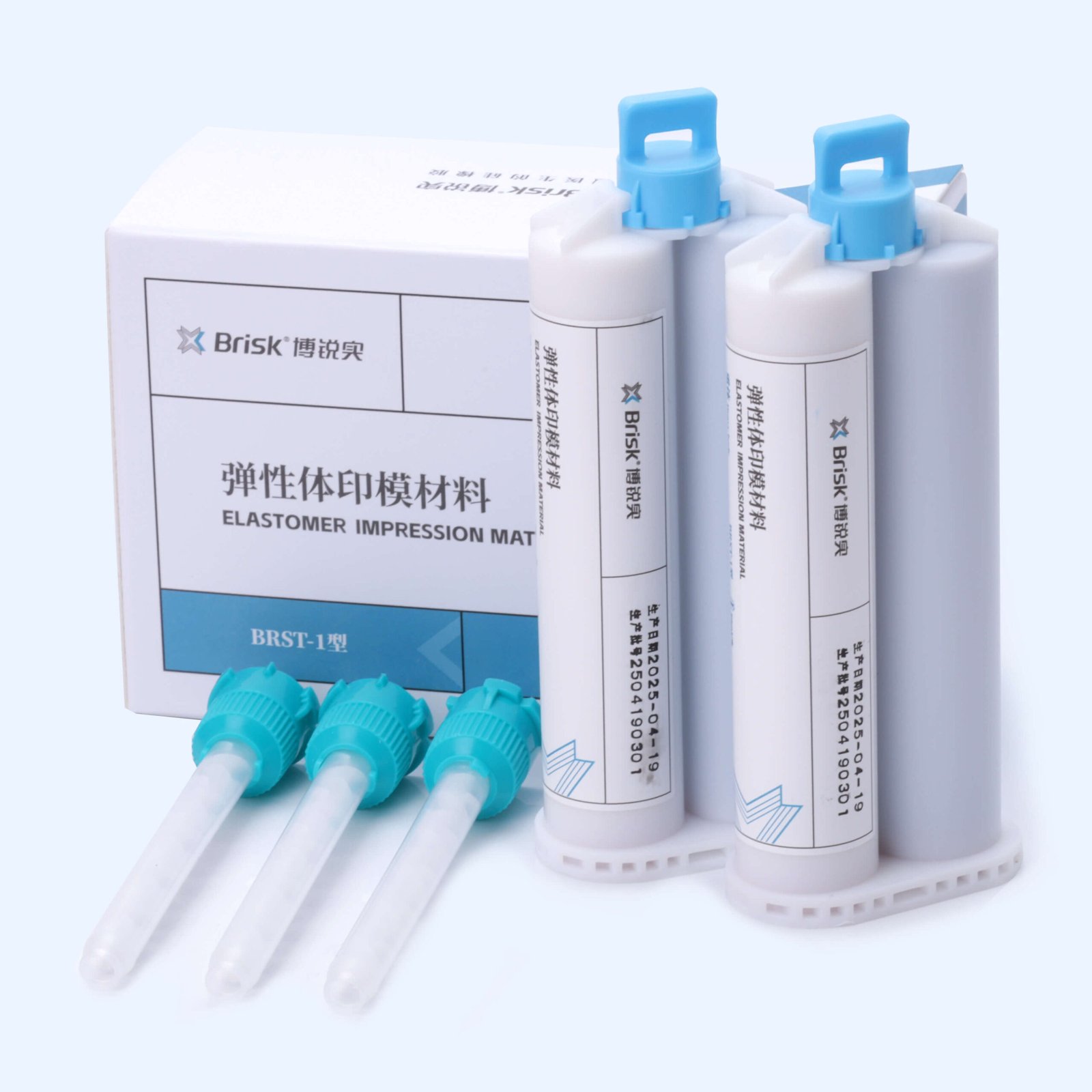 Набір відбиткового матеріалу А - силікон Brisk BRST1 Heavy Body 2 картриджа