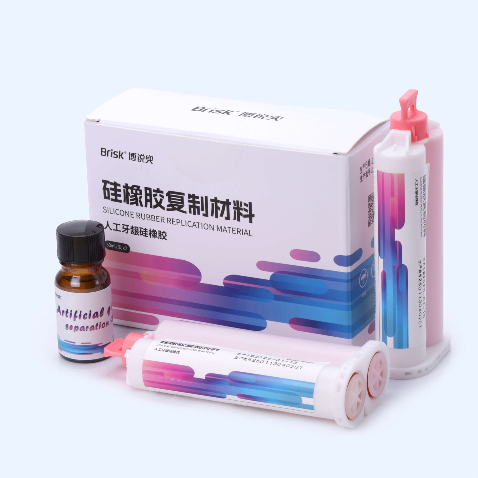 Набір відбиткового матеріалу А - силікон Brisk Ясенева маса 2 картриджа