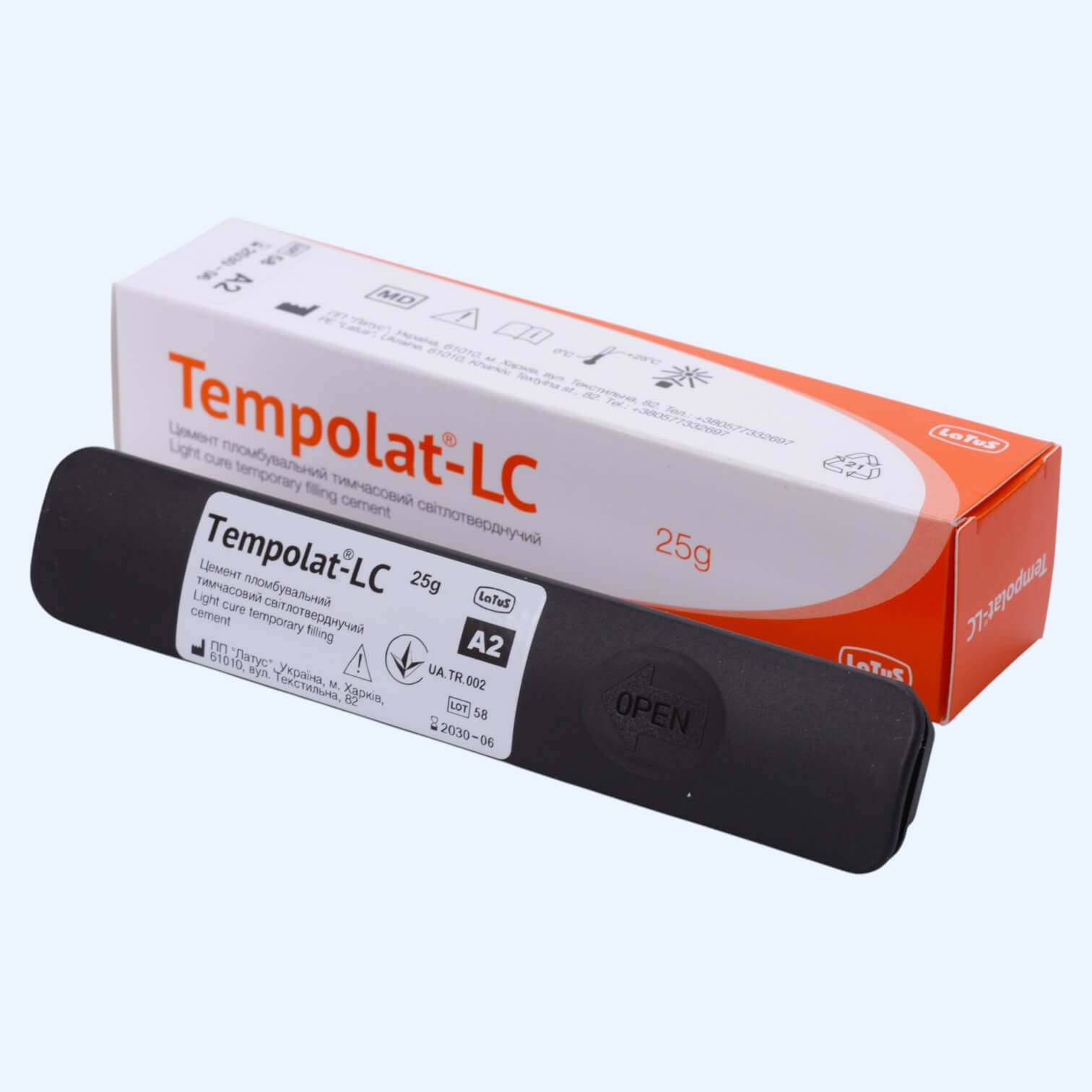 Пломба тимчасова фотополімерна Темполат LC 25г у пеналі