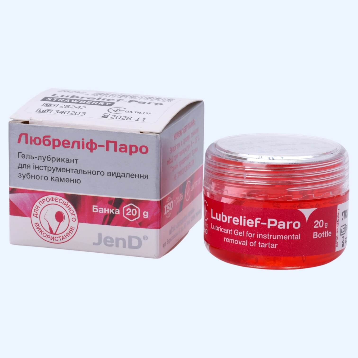 Lubrelief Paro аплікаційний гель-анестетик банка 20 г. смак полуниця